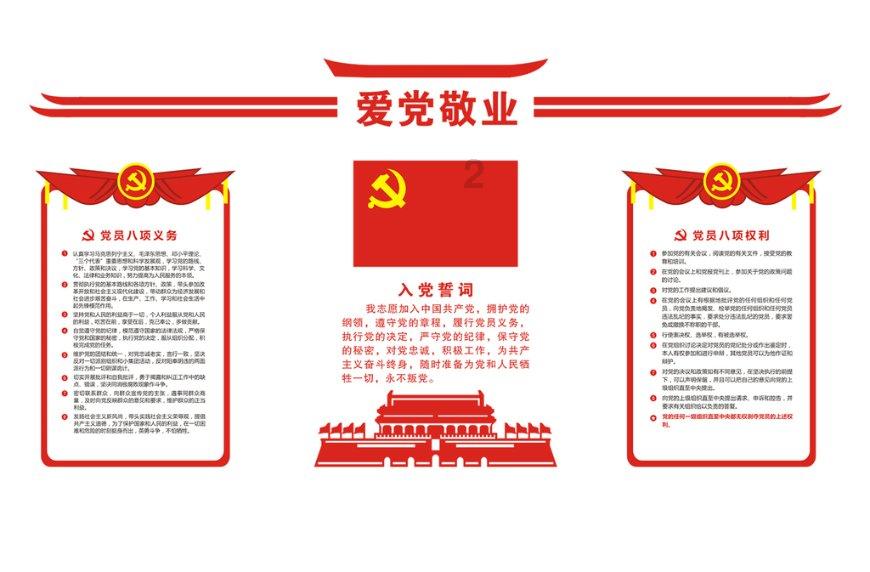 hahabet官网官方入口